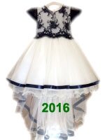 Кардиган осень-зима 2016-17